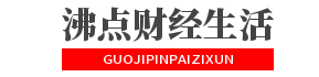 新能源知识网