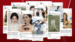 泉州海峡肖军成 新中式美学注射 塑造自然高级脸