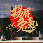 孩子是家庭的希望，年金保险为“希望”护航