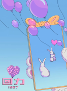 回力亮相中国品牌博览会 “老字号”跨界打造“新网红”