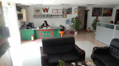 创朝手游代理加盟怎么样？【真实自述】正规吗？是真的吗？手游盒子代理加盟	